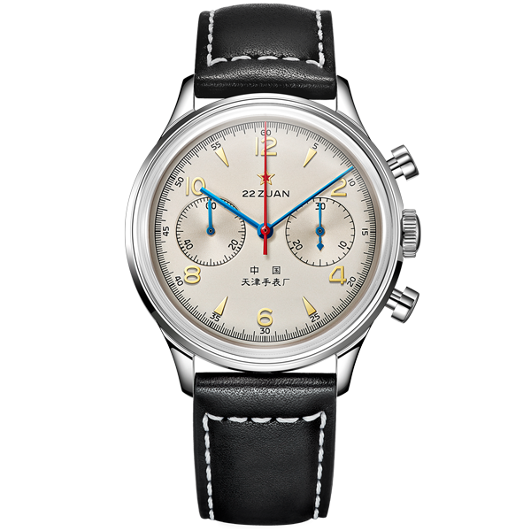 Edition 230 - year built 1963 speedo watch BC60