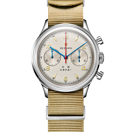 1963 Times Reissue Edition Pilot Chronograph Sapphire 40 mm